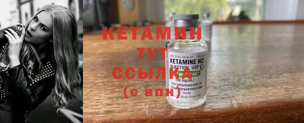 шишки Балабаново