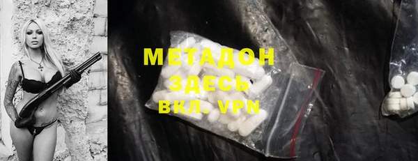 шишки Балабаново