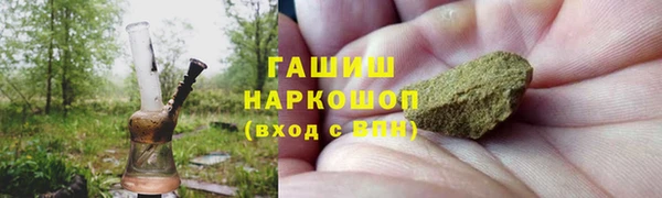 СК Балахна