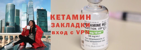шишки Балабаново