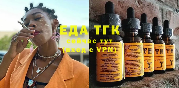 Альфа ПВП Дубовка