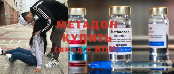 шишки Балабаново