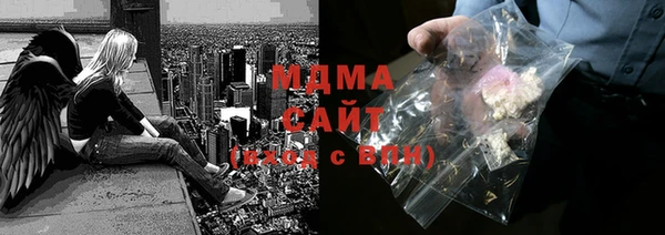 СК Балахна
