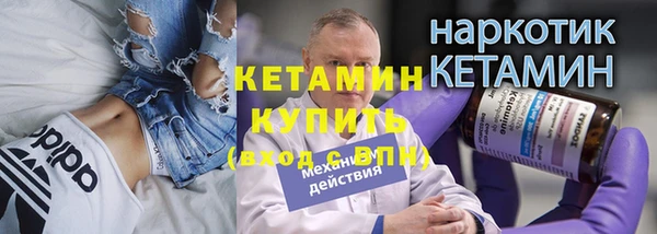 шишки Балабаново