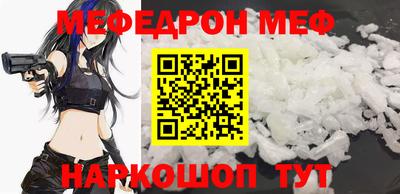 ПСИЛОЦИБИНОВЫЕ ГРИБЫ Анапа