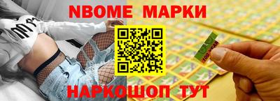 скорость mdpv Ангарск