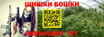 ПСИЛОЦИБИНОВЫЕ ГРИБЫ Анапа