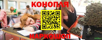 ПСИЛОЦИБИНОВЫЕ ГРИБЫ Анапа