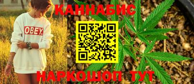 скорость mdpv Ангарск