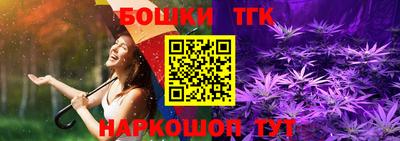 ПСИЛОЦИБИНОВЫЕ ГРИБЫ Анапа