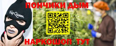 ПСИЛОЦИБИНОВЫЕ ГРИБЫ Анапа