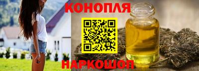 скорость mdpv Ангарск