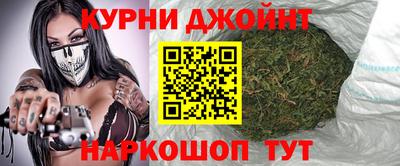 скорость mdpv Ангарск