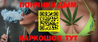 ПСИЛОЦИБИНОВЫЕ ГРИБЫ Анапа