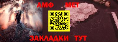 ПСИЛОЦИБИНОВЫЕ ГРИБЫ Анапа