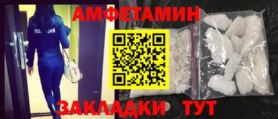 ПСИЛОЦИБИНОВЫЕ ГРИБЫ Анапа