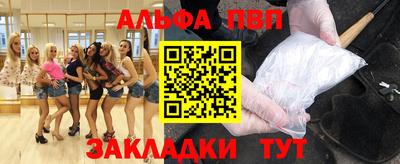 ПСИЛОЦИБИНОВЫЕ ГРИБЫ Анапа
