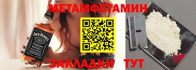 ПСИЛОЦИБИНОВЫЕ ГРИБЫ Анапа