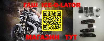 скорость mdpv Ангарск