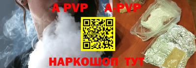 ПСИЛОЦИБИНОВЫЕ ГРИБЫ Анапа