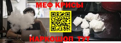 ПСИЛОЦИБИНОВЫЕ ГРИБЫ Анапа