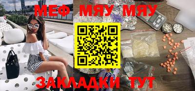ПСИЛОЦИБИНОВЫЕ ГРИБЫ Анапа