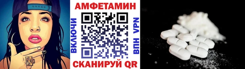 kraken tor  Баксан  Метамфетамин мет  сколько стоит 
